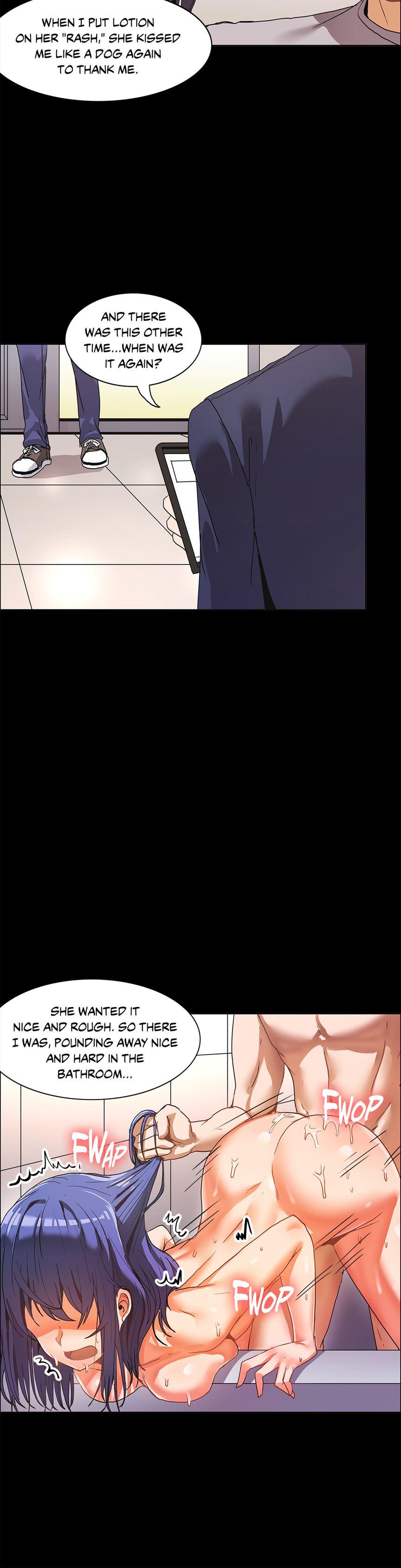 The Girl That Wet The Wall [korean] 5