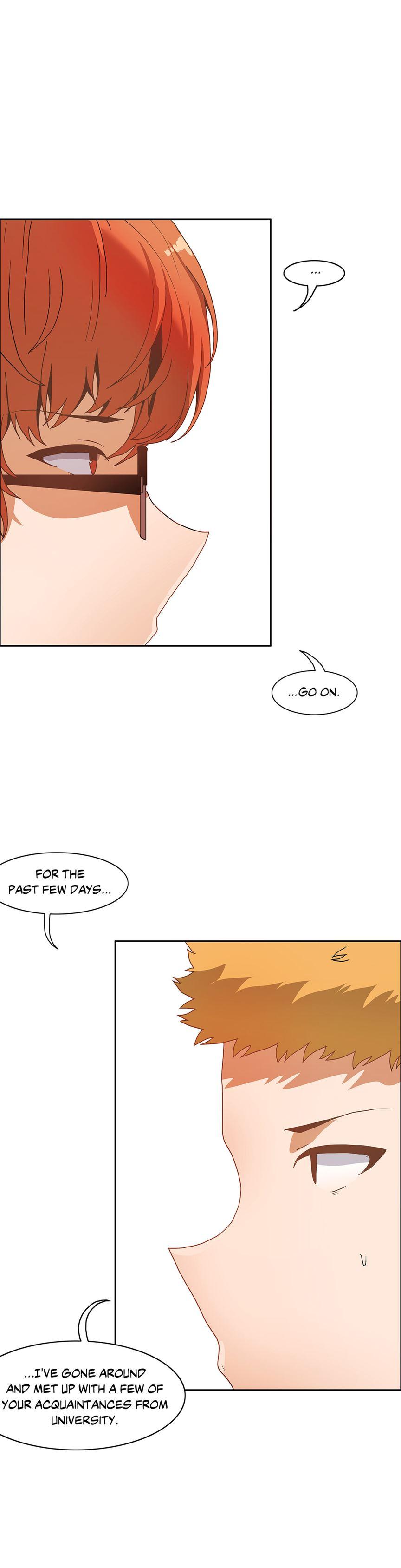 The Girl That Wet The Wall [korean] 5