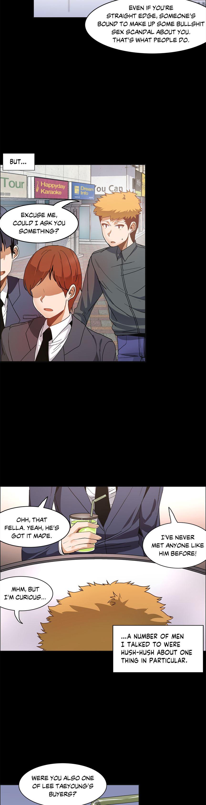The Girl That Wet The Wall [korean] 5