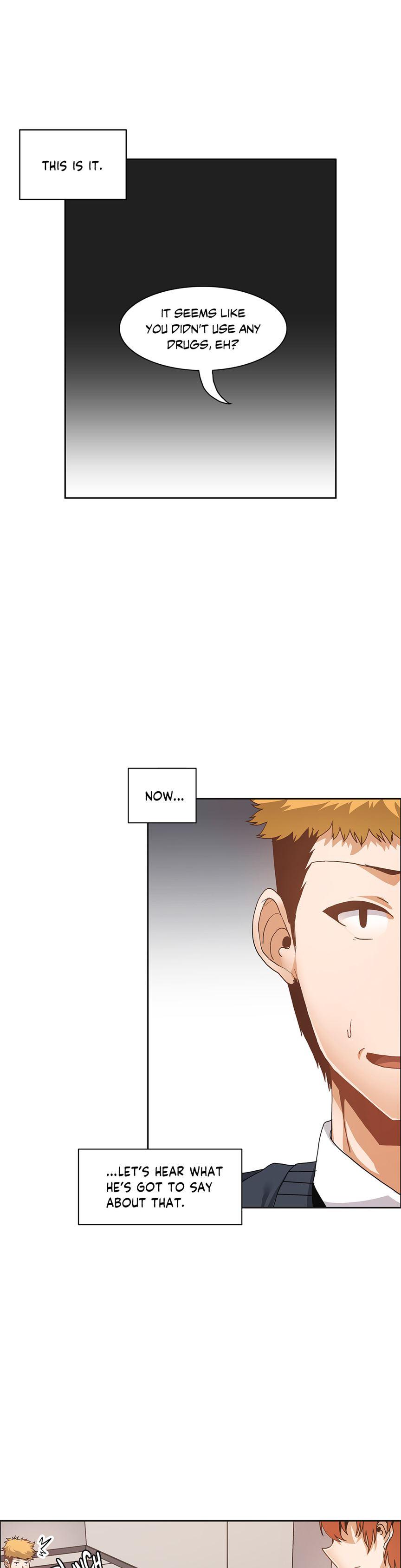 The Girl That Wet The Wall [korean] 5
