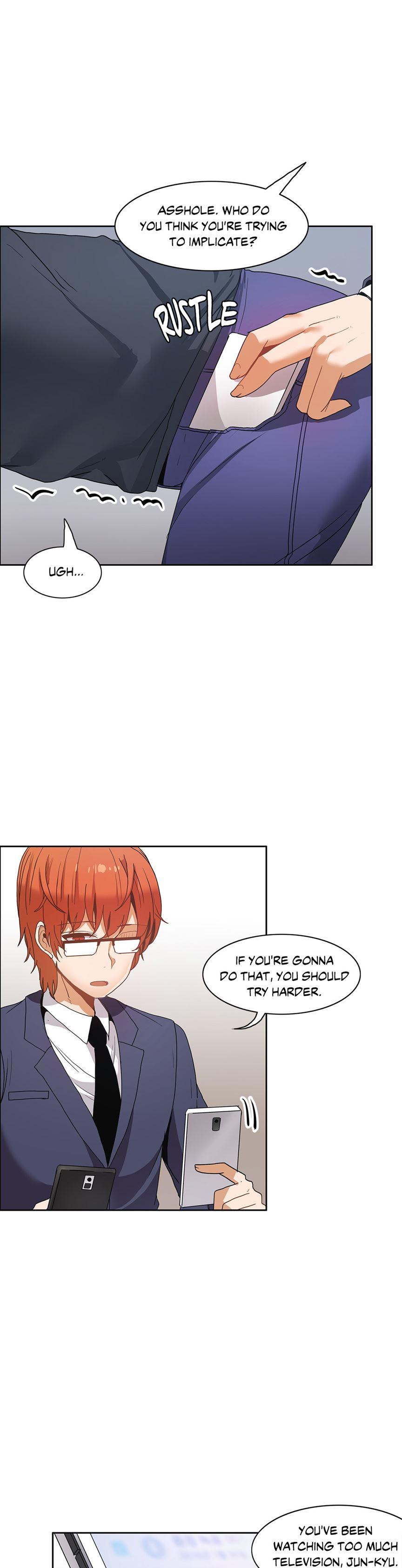 The Girl That Wet The Wall [korean] 5