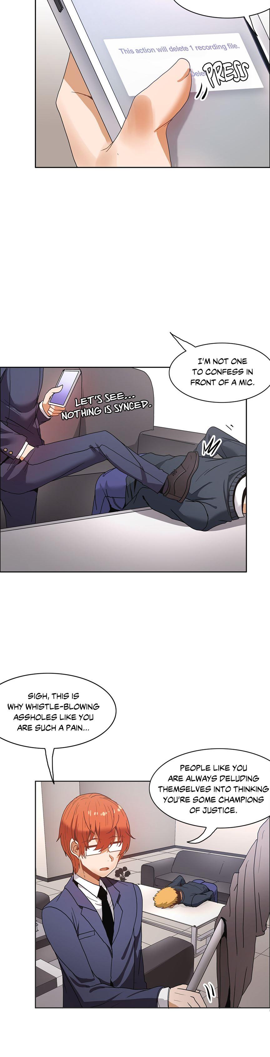 The Girl That Wet The Wall [korean] 5