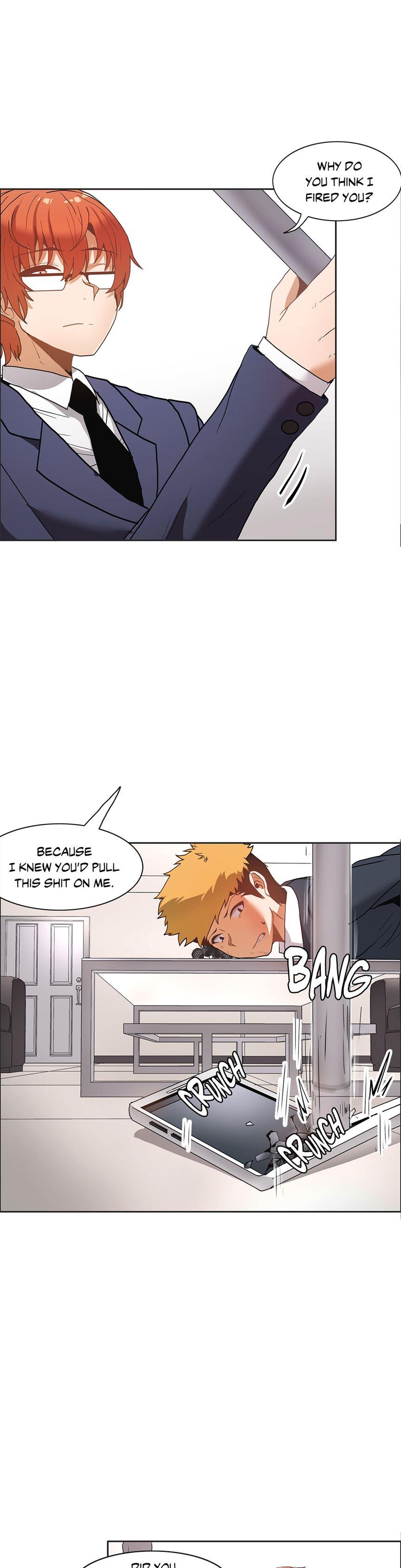 The Girl That Wet The Wall [korean] 5