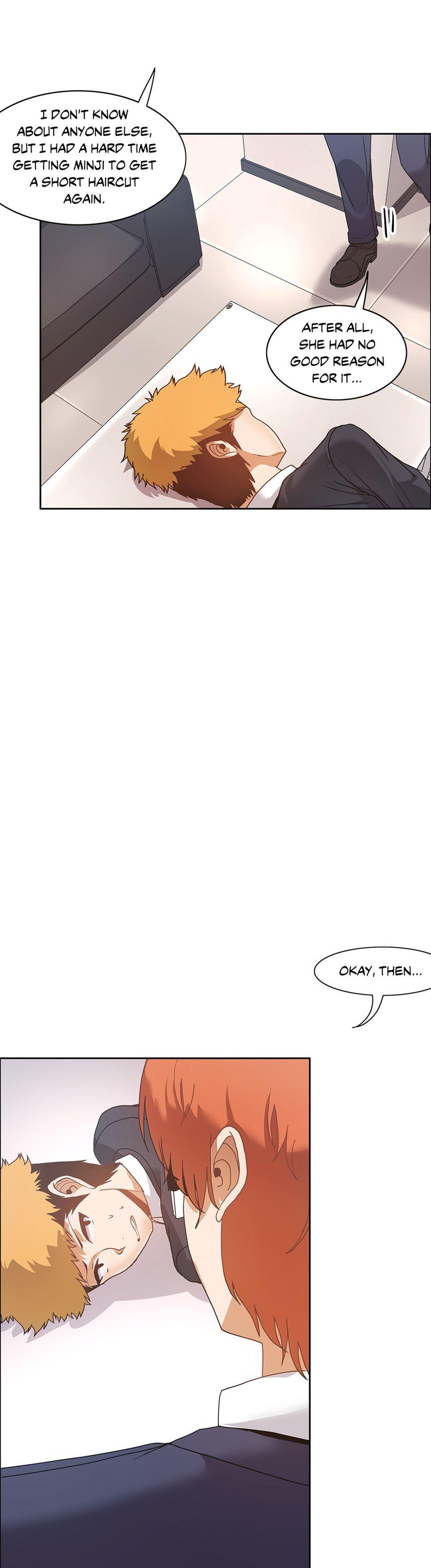 The Girl That Wet The Wall [korean] 5