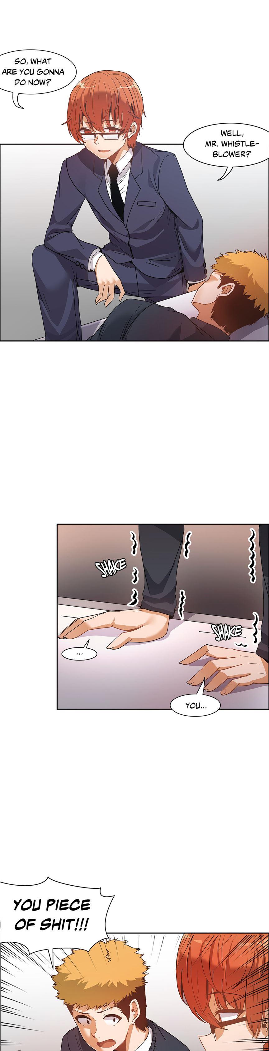 The Girl That Wet The Wall [korean] 5