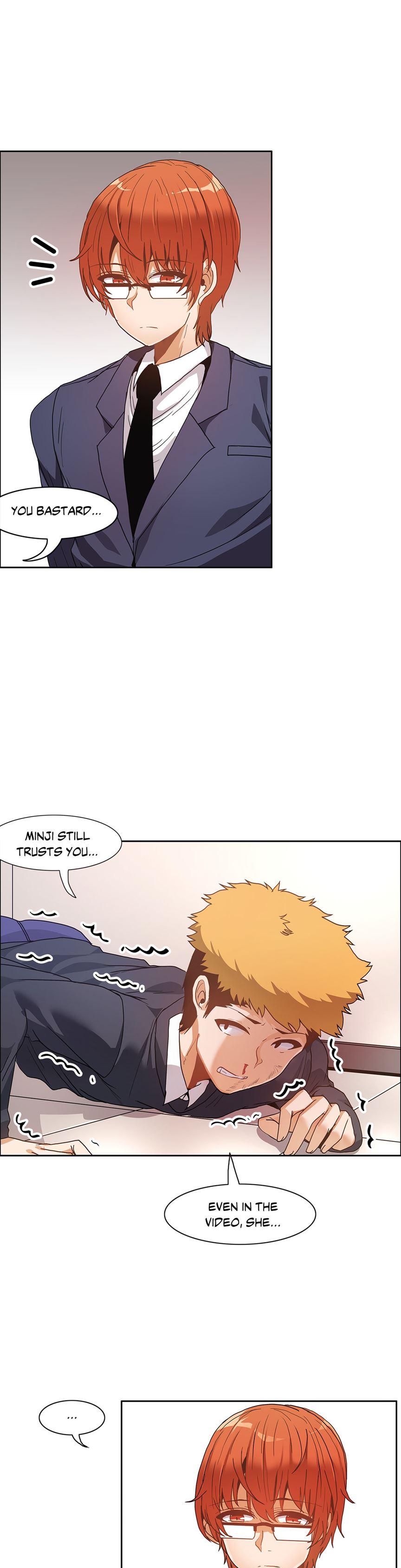 The Girl That Wet The Wall [korean] 5