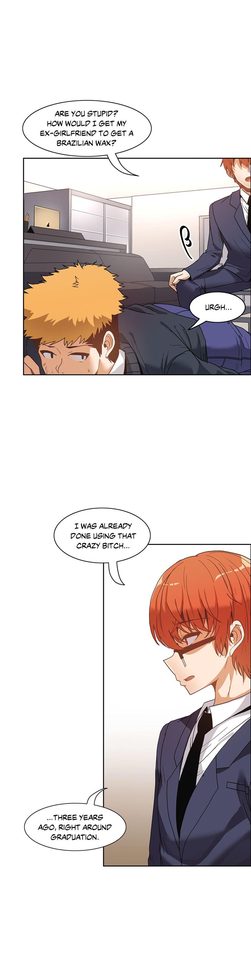The Girl That Wet The Wall [korean] 5