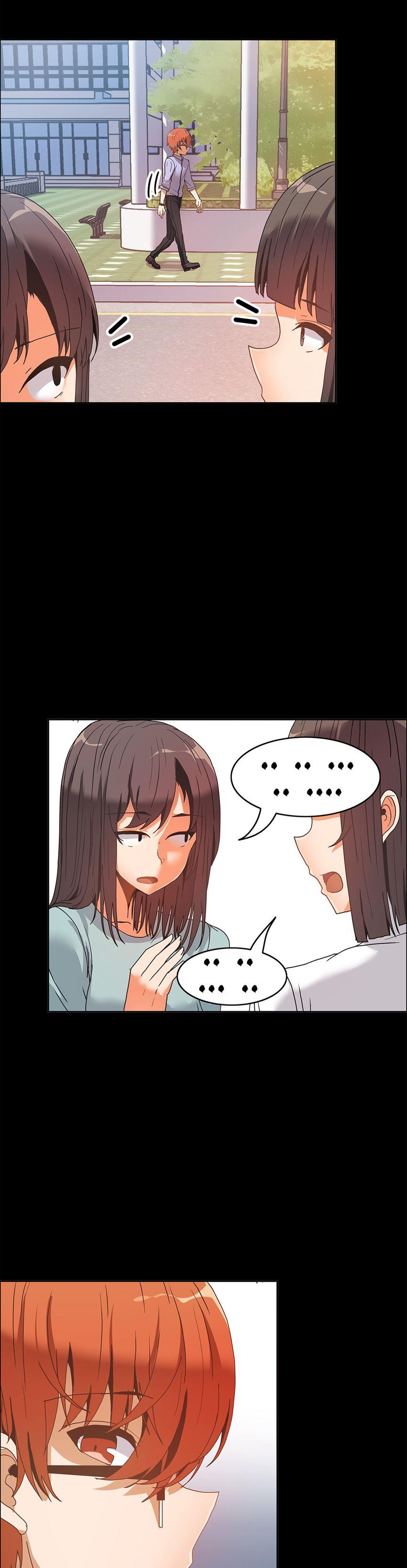The Girl That Wet The Wall [korean] 5