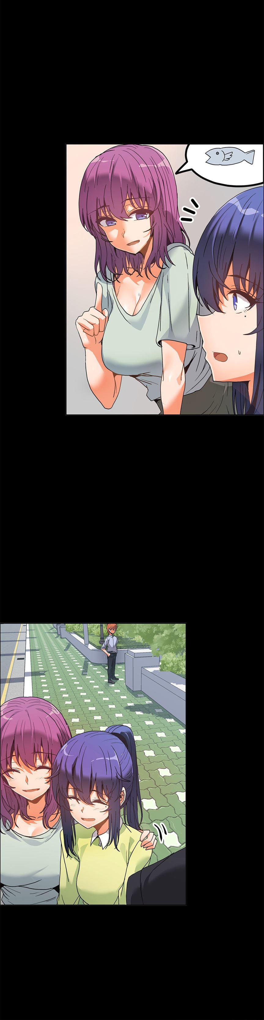 The Girl That Wet The Wall [korean] 5