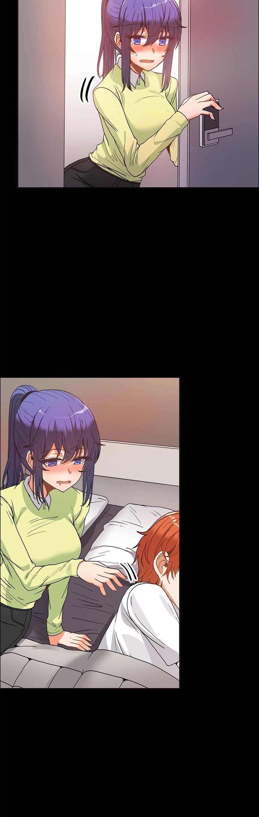 The Girl That Wet The Wall [korean] 5