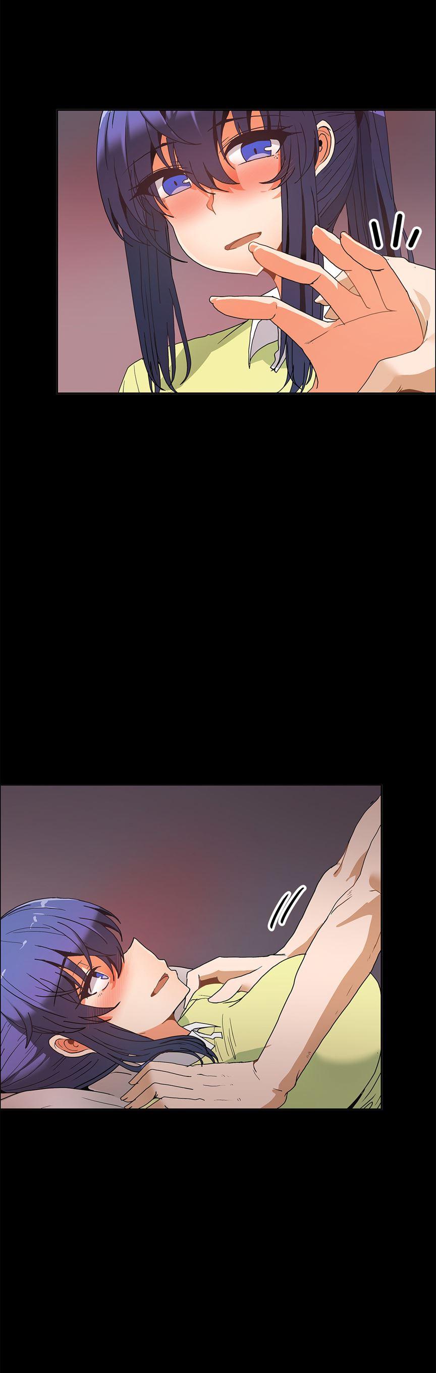 The Girl That Wet The Wall [korean] 5
