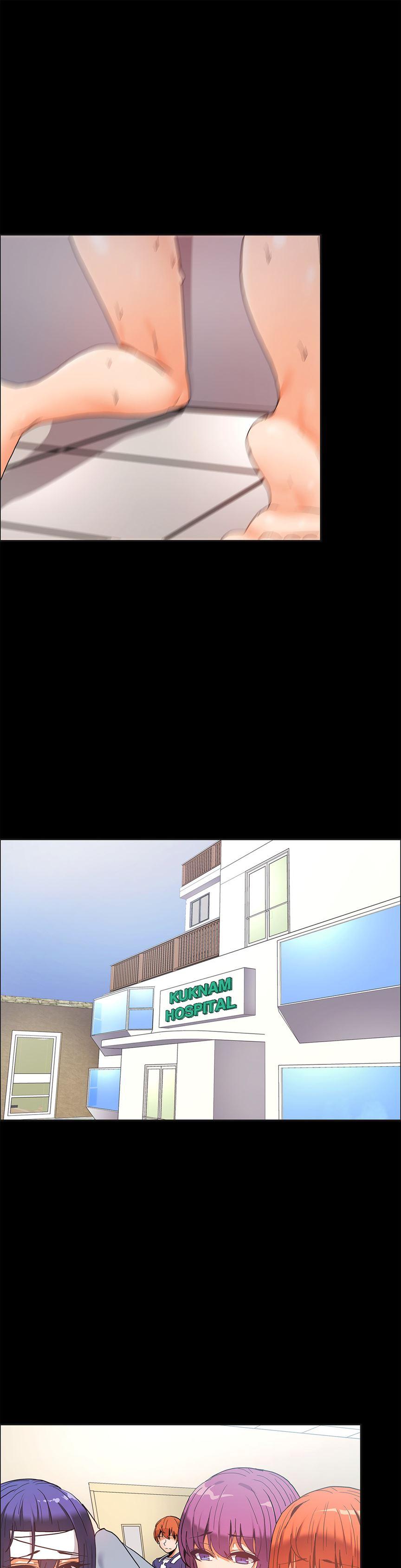 The Girl That Wet The Wall [korean] 5