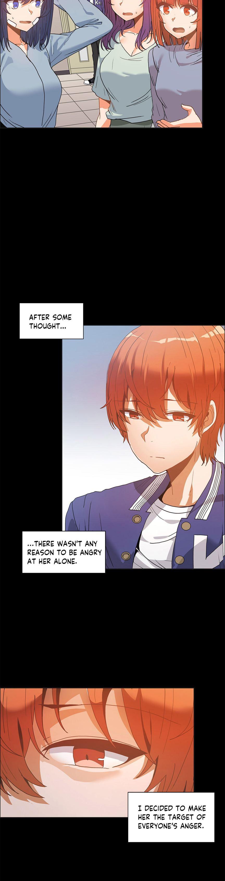 The Girl That Wet The Wall [korean] 5