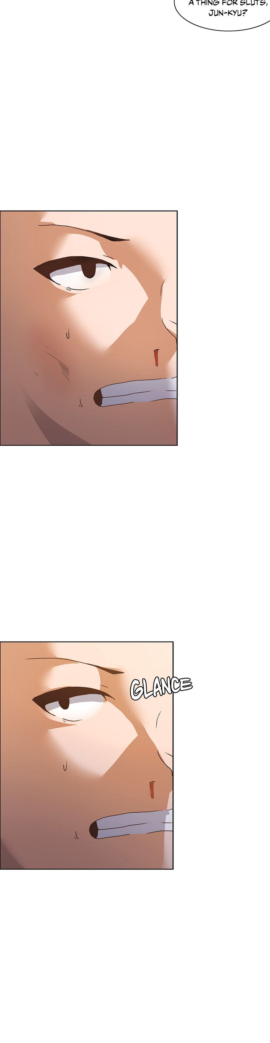 The Girl That Wet The Wall [korean] 5