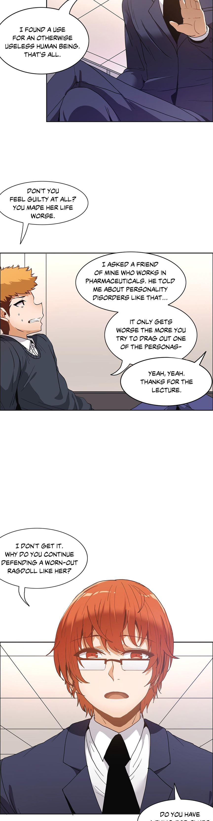The Girl That Wet The Wall [korean] 5