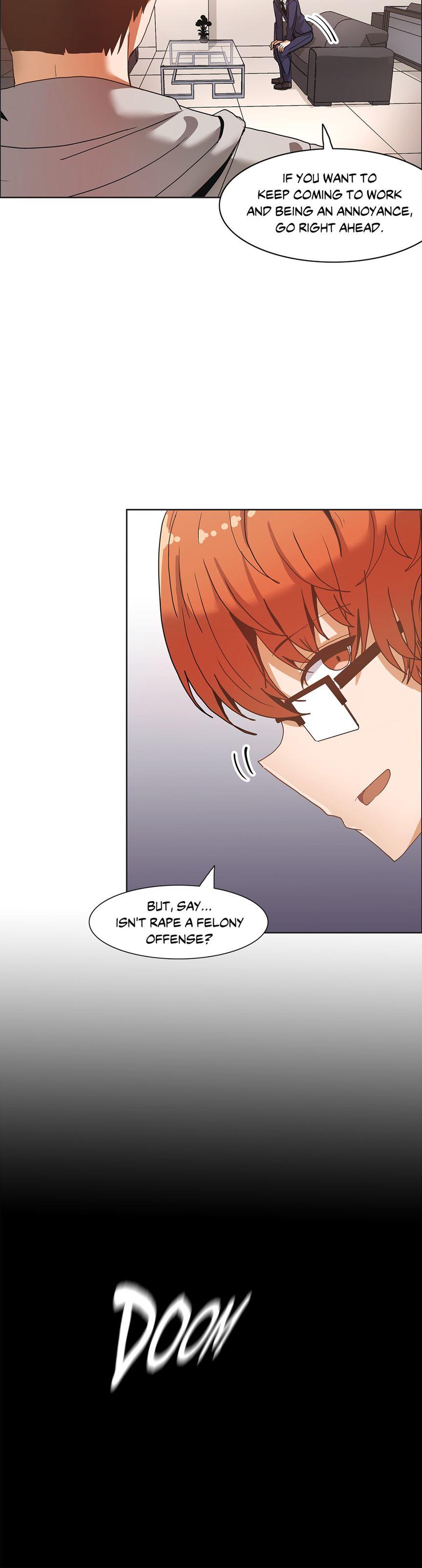 The Girl That Wet The Wall [korean] 5