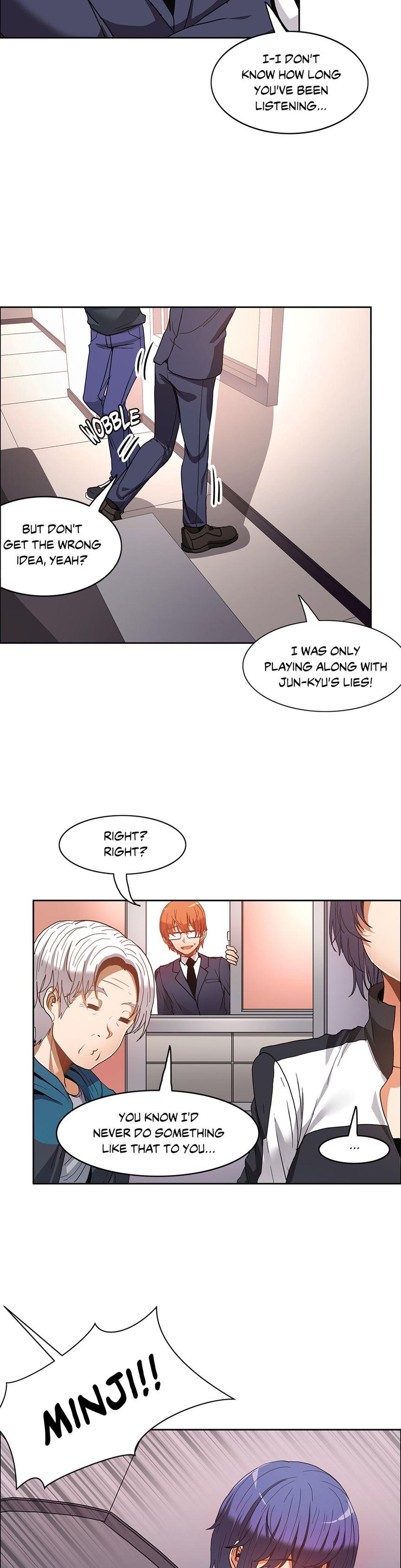 The Girl That Wet The Wall [korean] 5