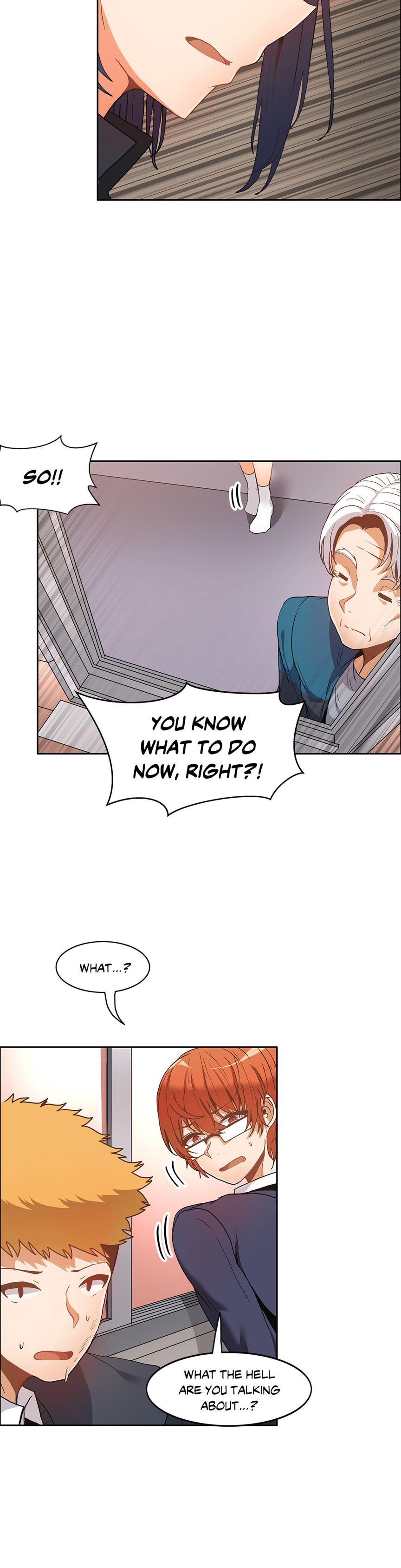 The Girl That Wet The Wall [korean] 5