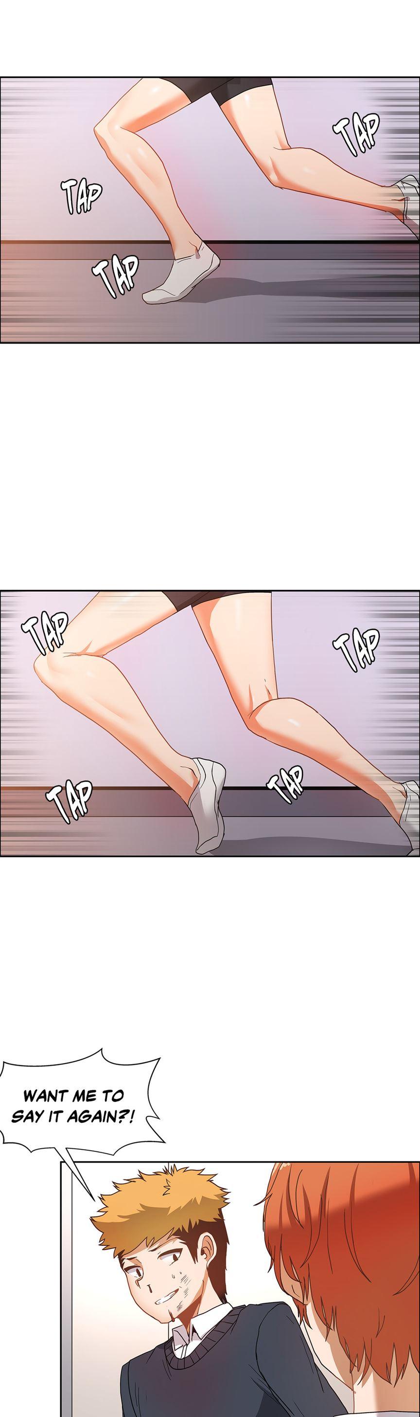 The Girl That Wet The Wall [korean] 5