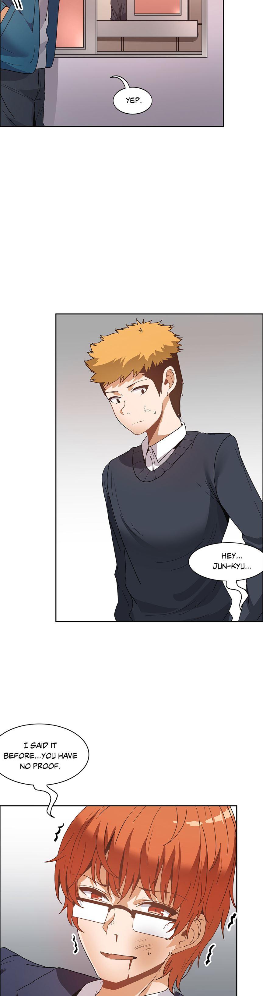 The Girl That Wet The Wall [korean] 5