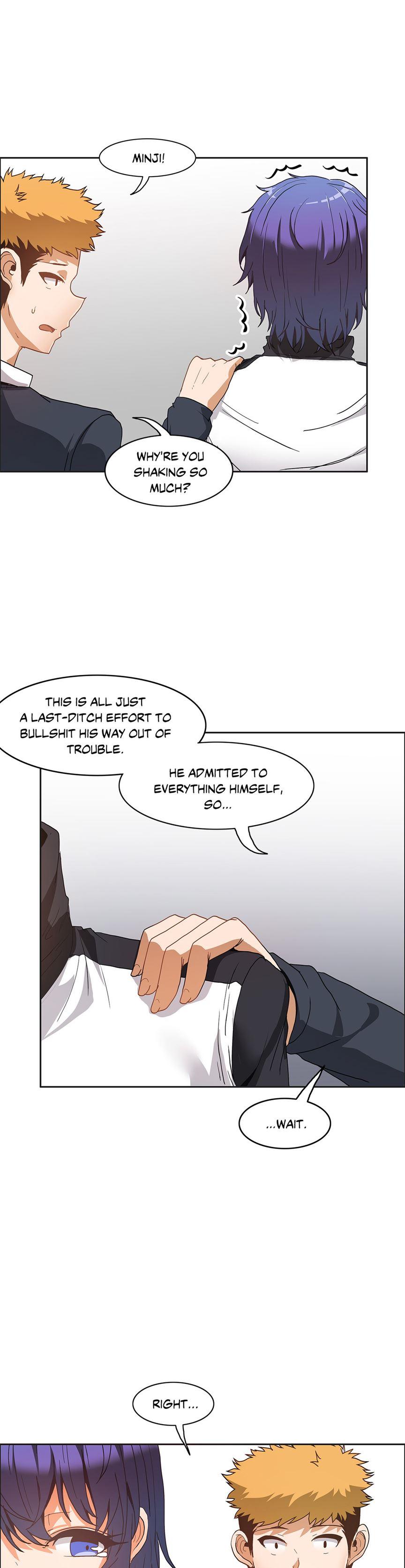 The Girl That Wet The Wall [korean] 5