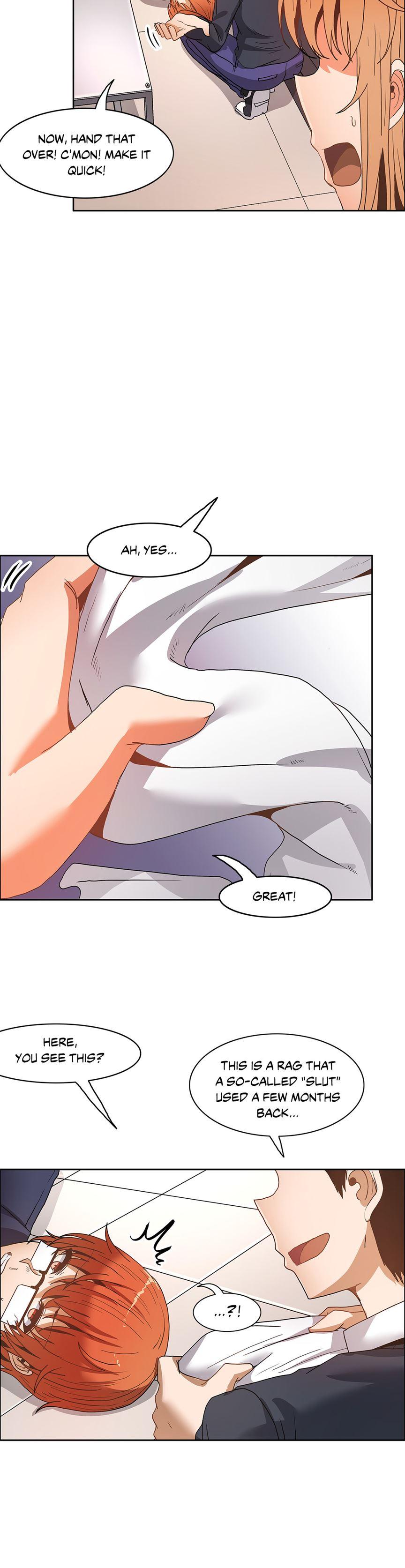 The Girl That Wet The Wall [korean] 5