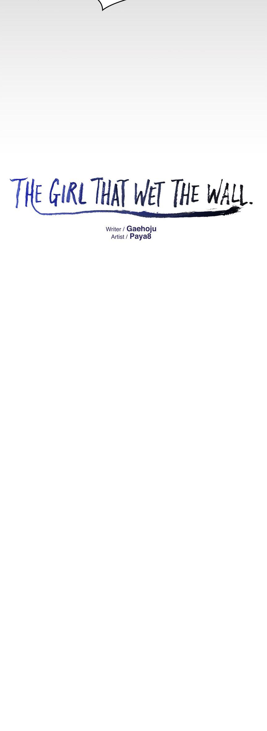 The Girl That Wet The Wall [korean] 5
