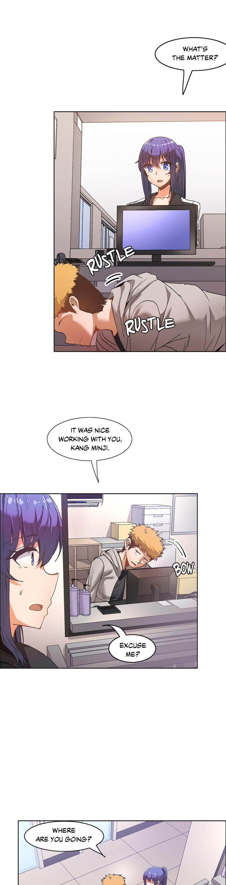 The Girl That Wet The Wall [korean] 5