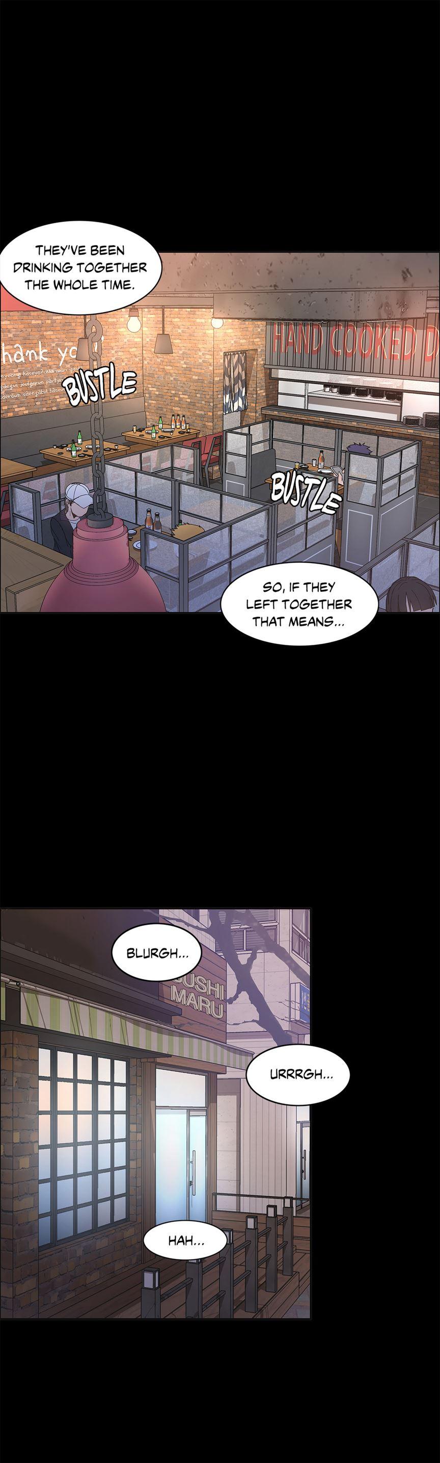 The Girl That Wet The Wall [korean] 5