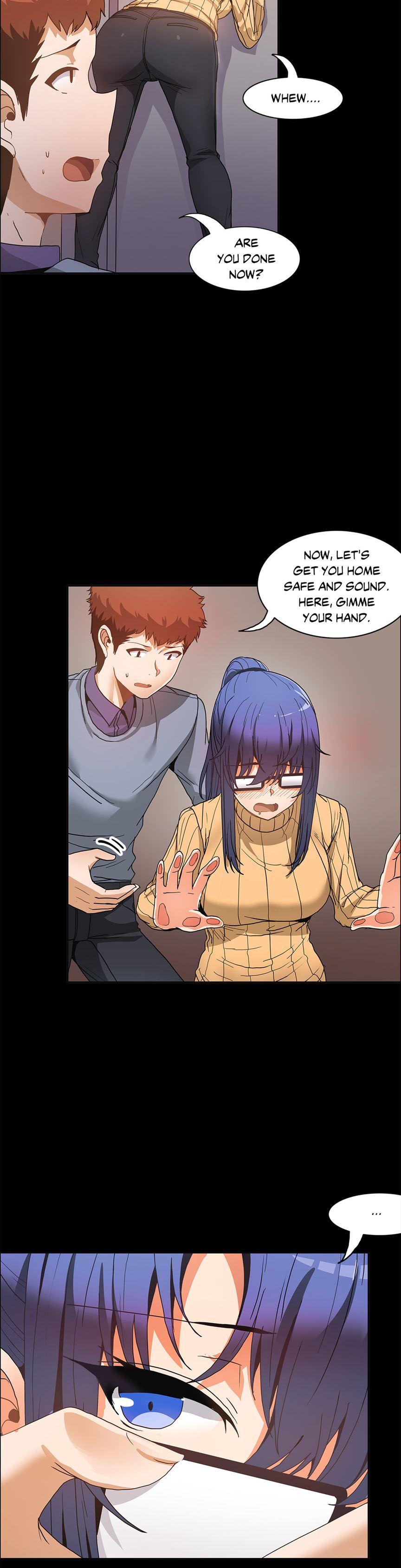 The Girl That Wet The Wall [korean] 5