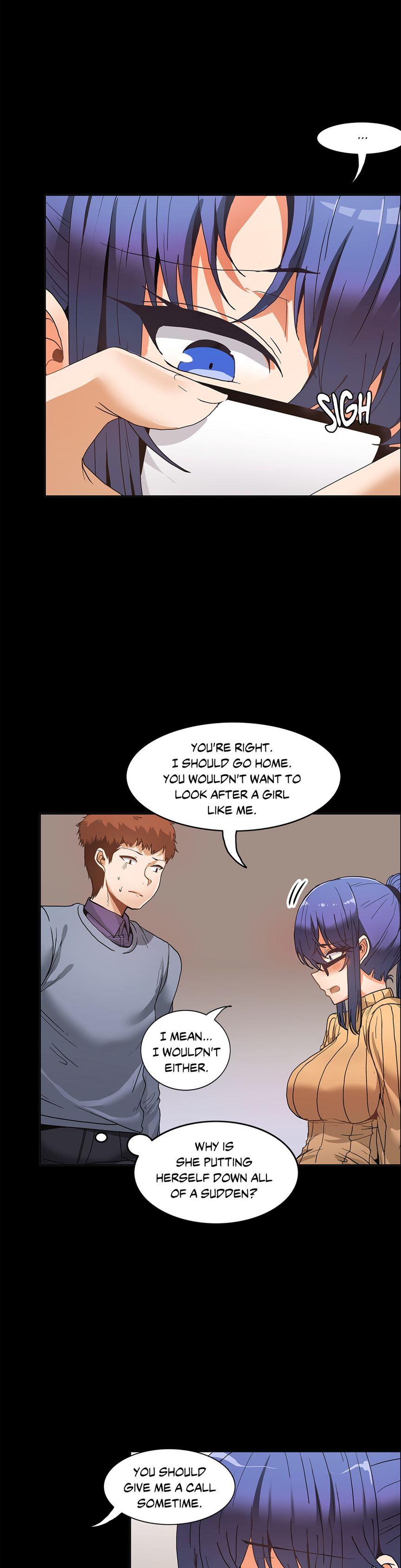 The Girl That Wet The Wall [korean] 5