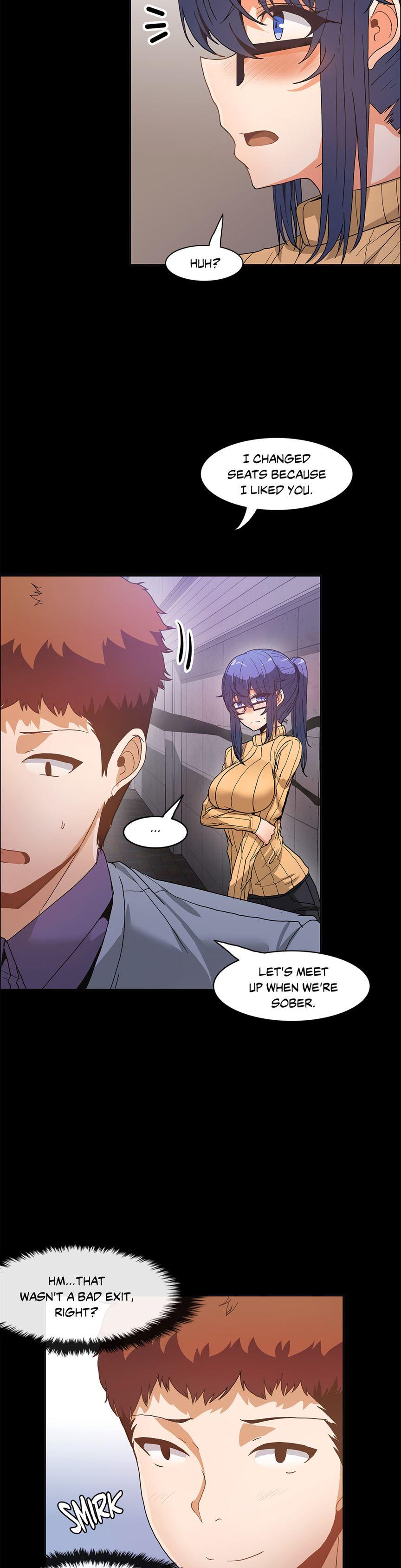 The Girl That Wet The Wall [korean] 5