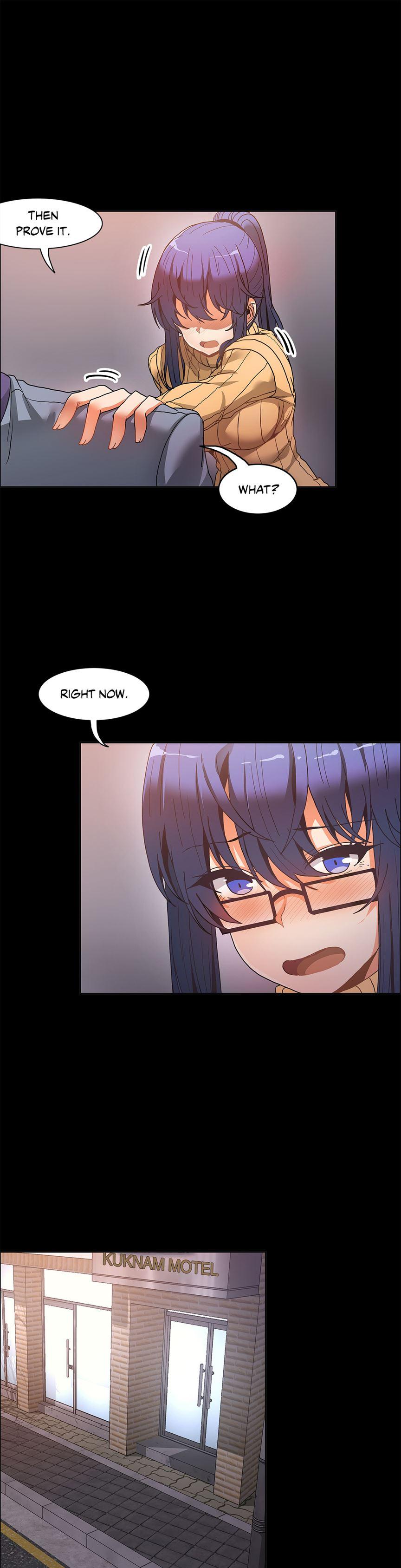 The Girl That Wet The Wall [korean] 5