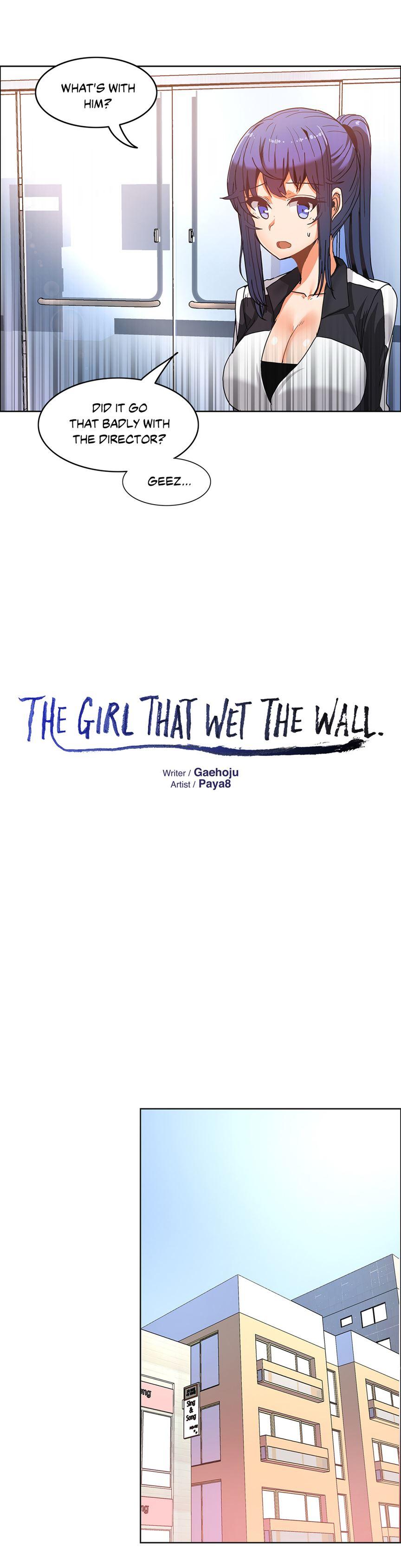 The Girl That Wet The Wall [korean] 5