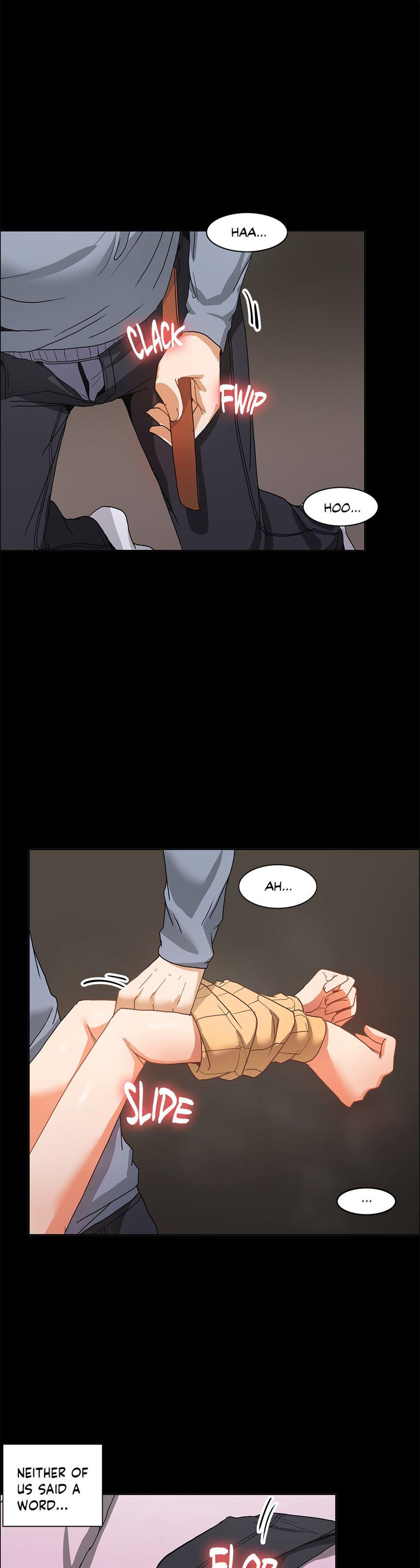 The Girl That Wet The Wall [korean] 5