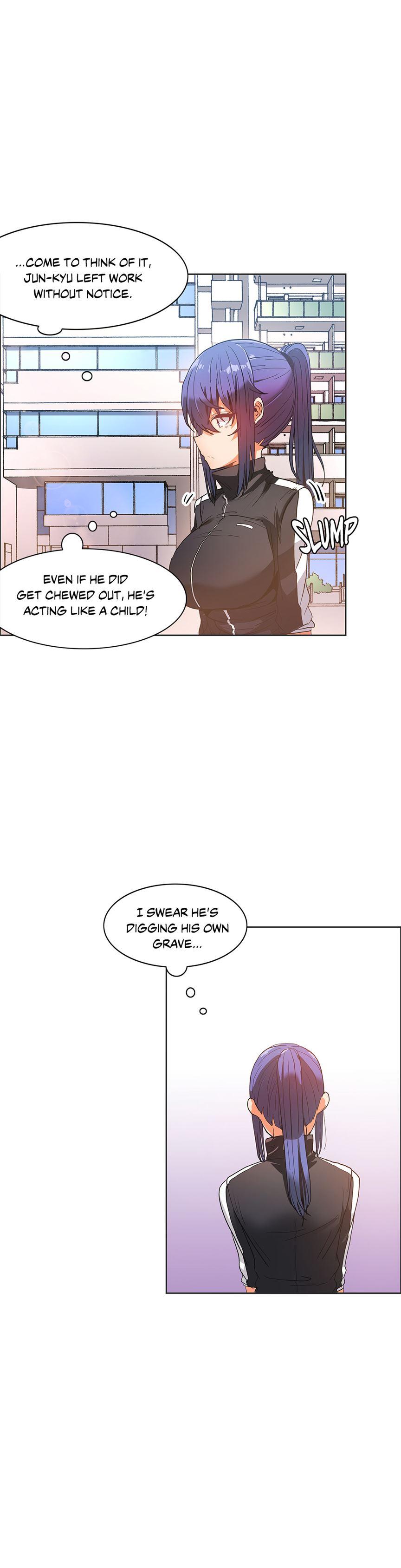 The Girl That Wet The Wall [korean] 5