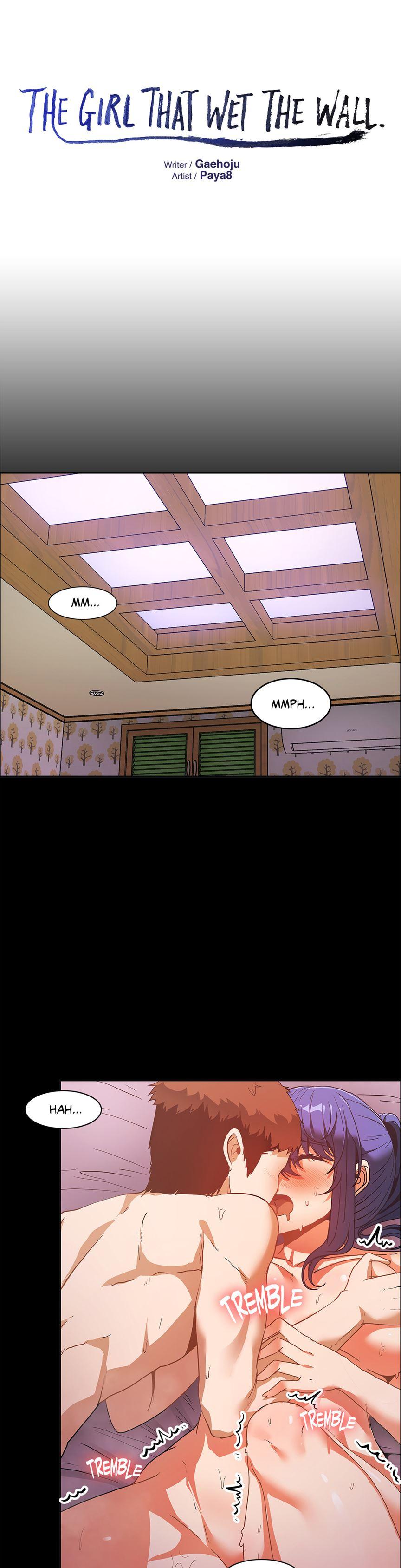 The Girl That Wet The Wall [korean] 5