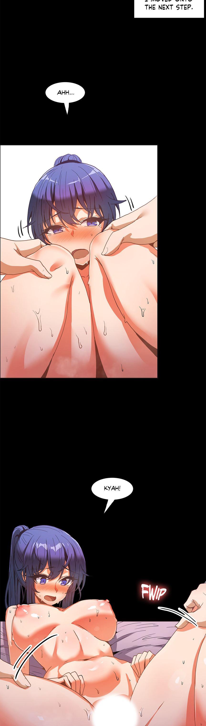The Girl That Wet The Wall [korean] 5