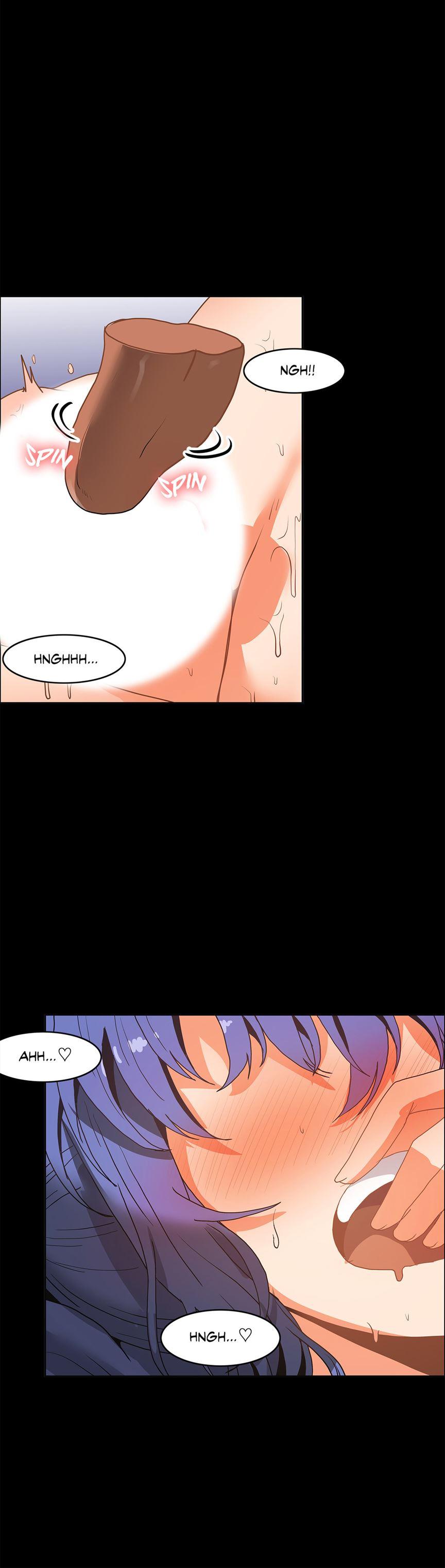 The Girl That Wet The Wall [korean] 5