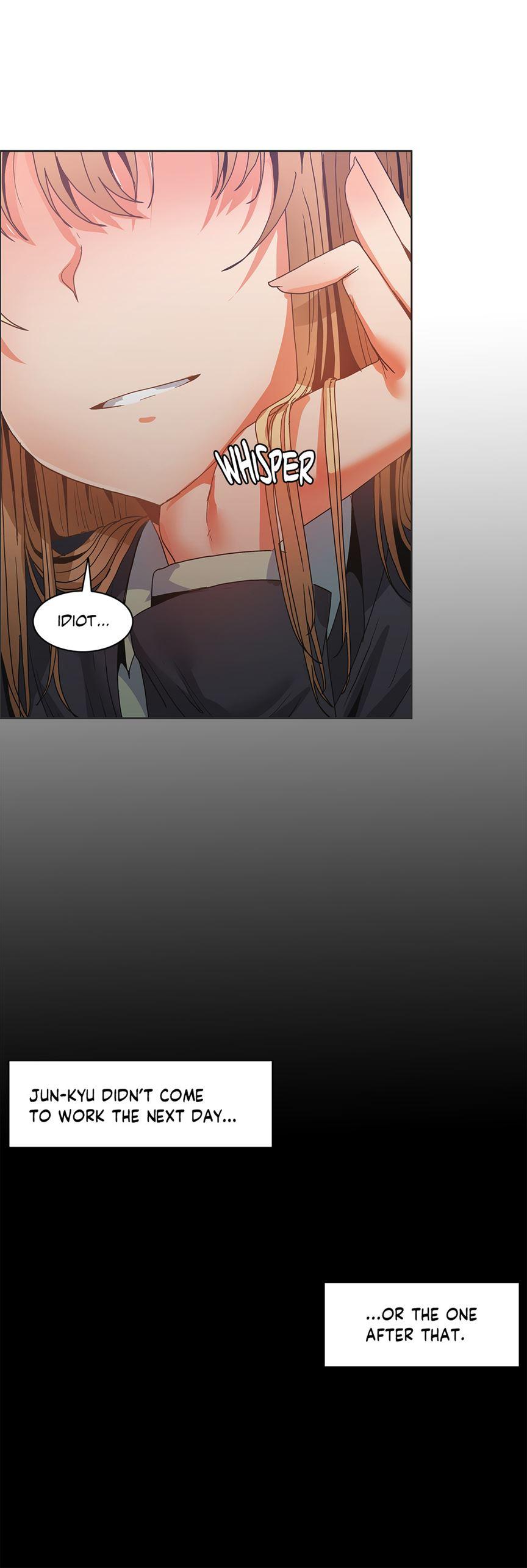 The Girl That Wet The Wall [korean] 5