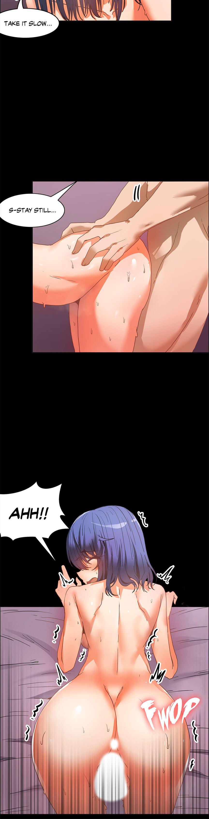 The Girl That Wet The Wall [korean] 5