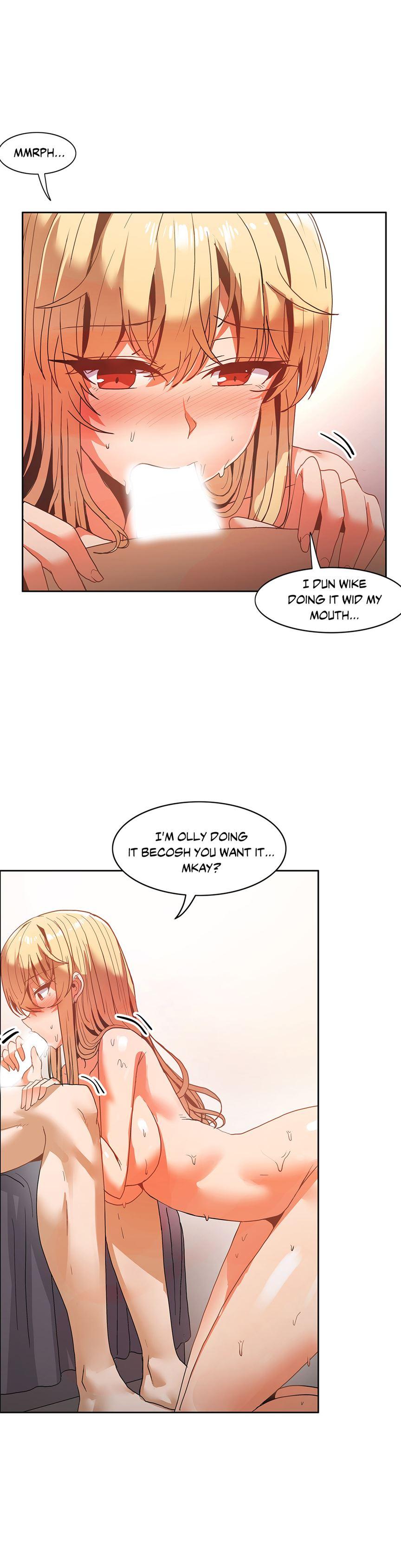 The Girl That Wet The Wall [korean] 5
