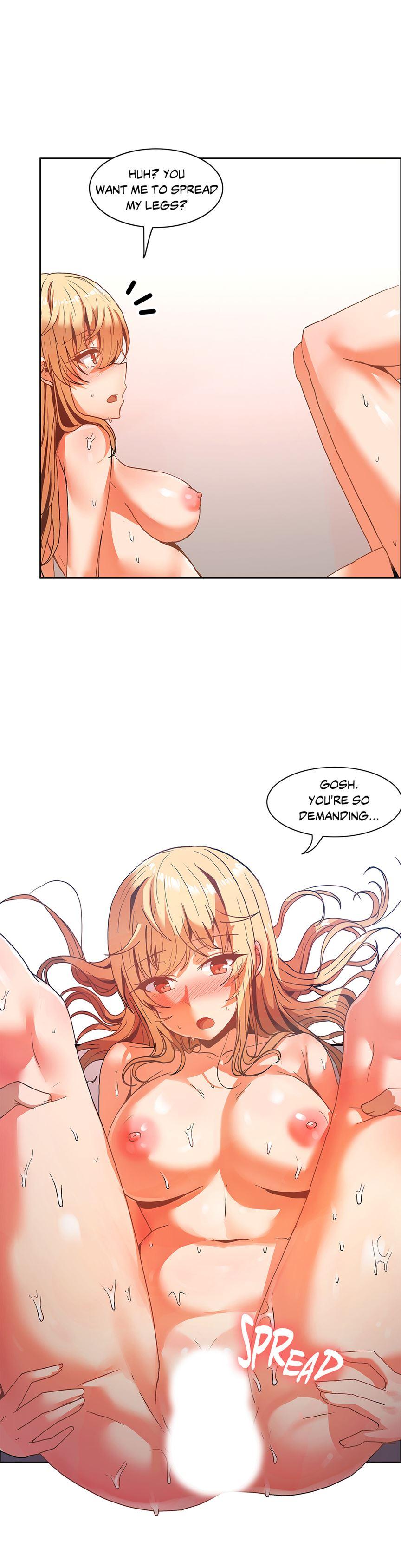 The Girl That Wet The Wall [korean] 5
