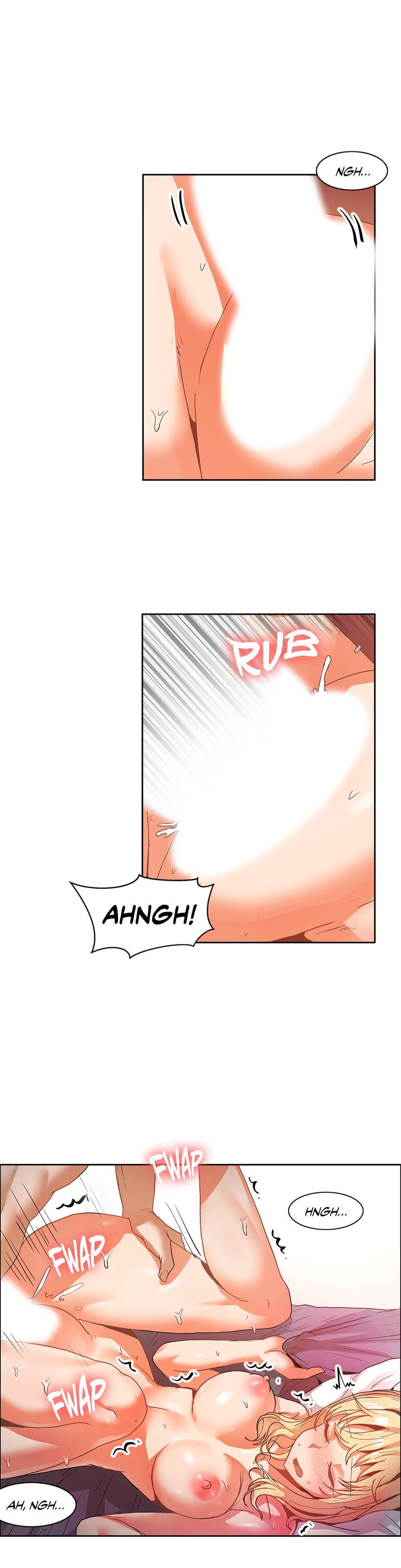 The Girl That Wet The Wall [korean] 5