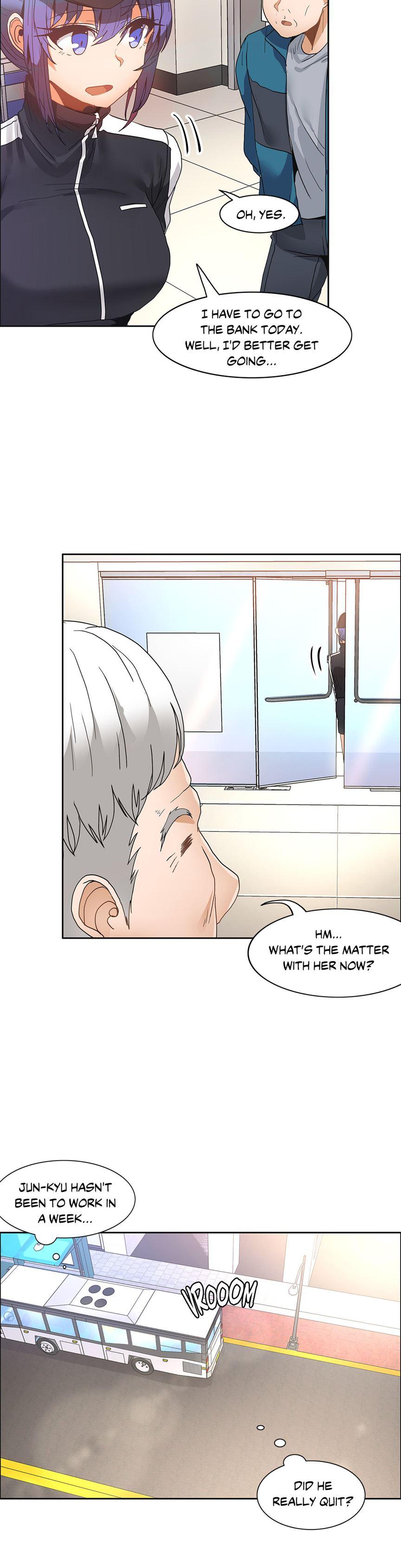 The Girl That Wet The Wall [korean] 5