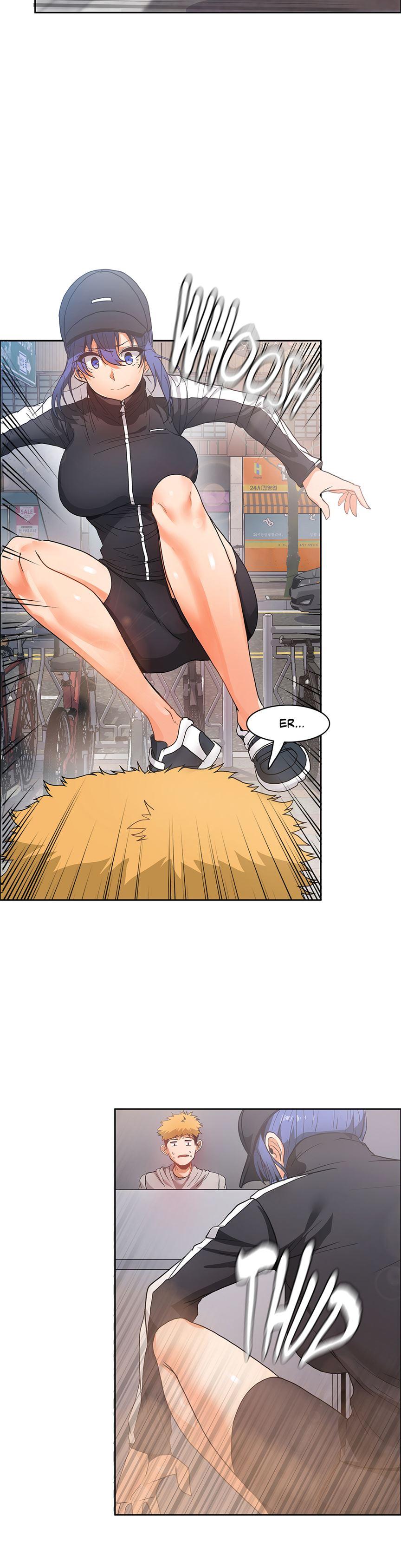 The Girl That Wet The Wall [korean] 5