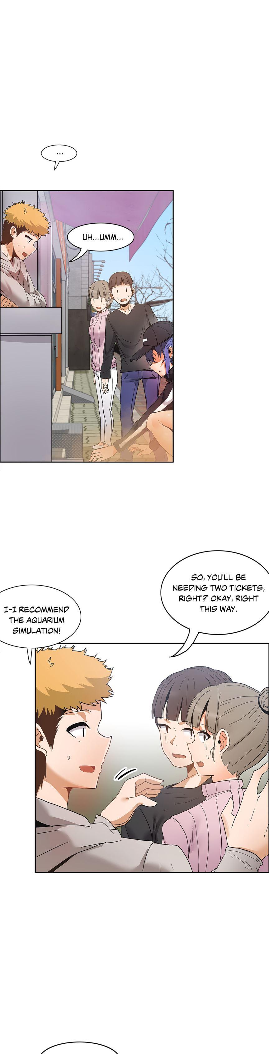 The Girl That Wet The Wall [korean] 5