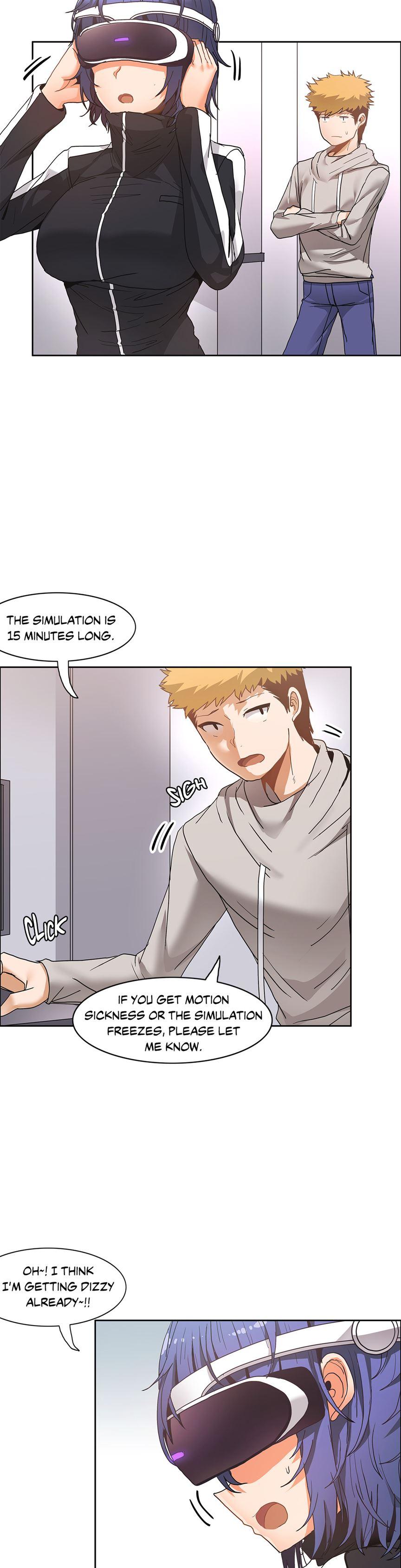 The Girl That Wet The Wall [korean] 5