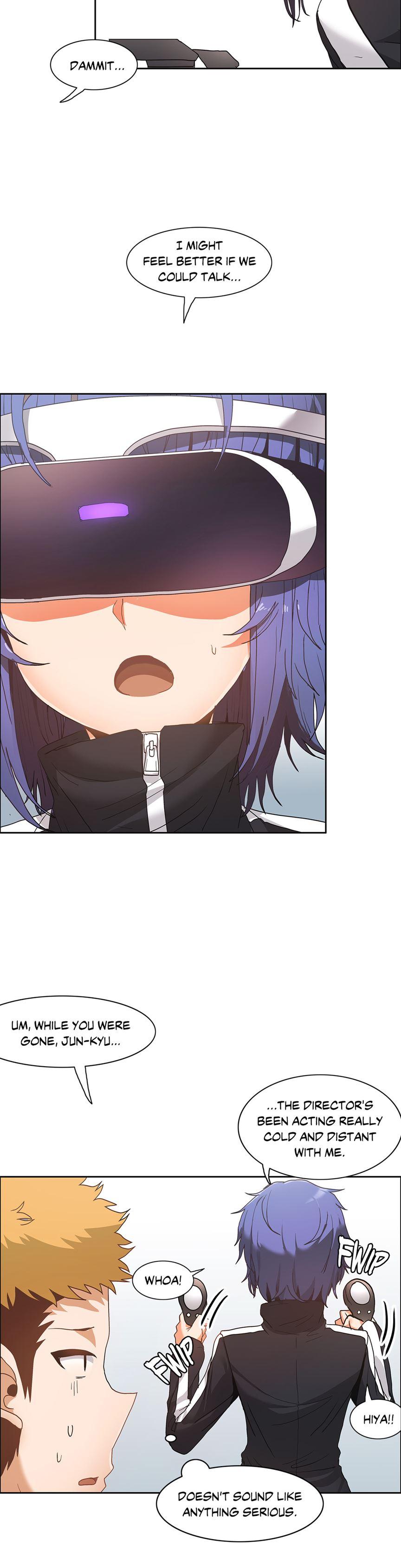 The Girl That Wet The Wall [korean] 5