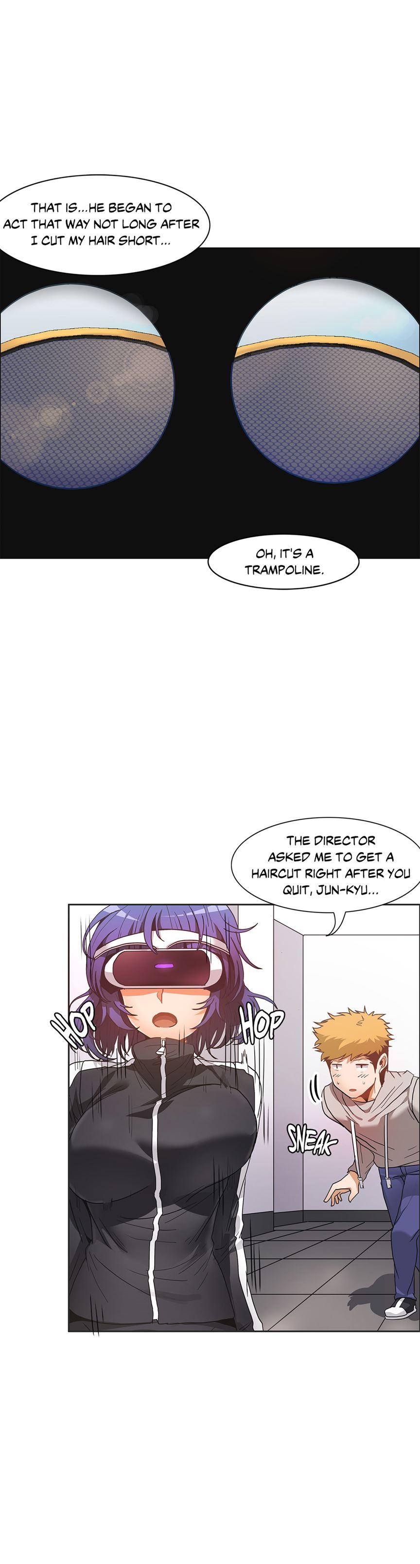 The Girl That Wet The Wall [korean] 5